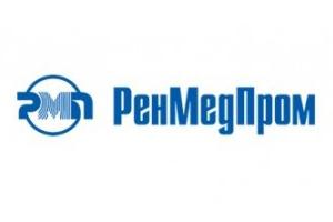 РенМедПром